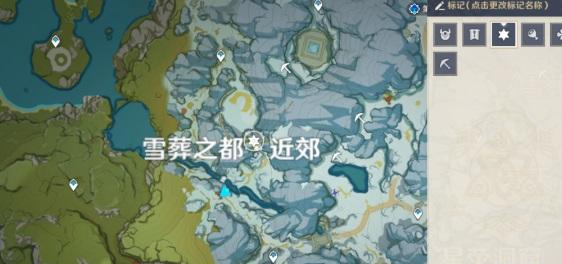 原神三封信导向的华丽宝箱在哪3