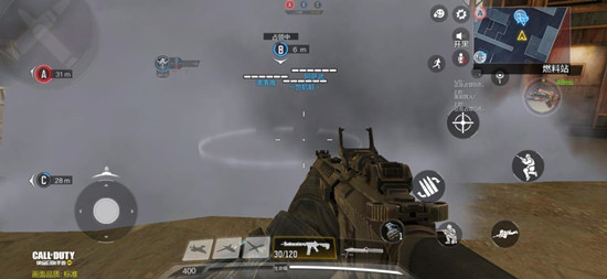 使命召唤手游装备选择大全3