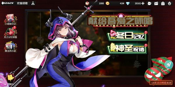 高能手办团不洁之罪魂体怎么打1