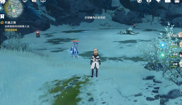 原神不速之客任务攻略大全8