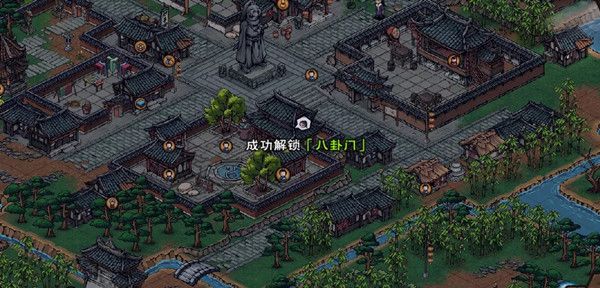 烟雨江湖八卦门仙真幻境是做什么的2