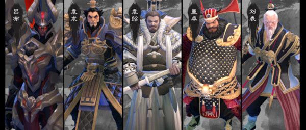 三国竞技场阵容推荐2