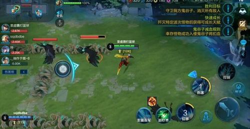 王者荣耀守卫峡谷第四关怎么打2