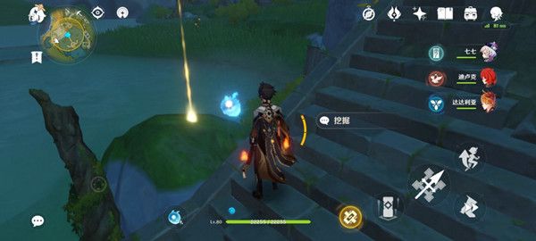 原神灵矩关藏宝地位置在哪里7