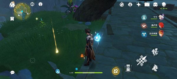 原神灵矩关藏宝地位置在哪里10