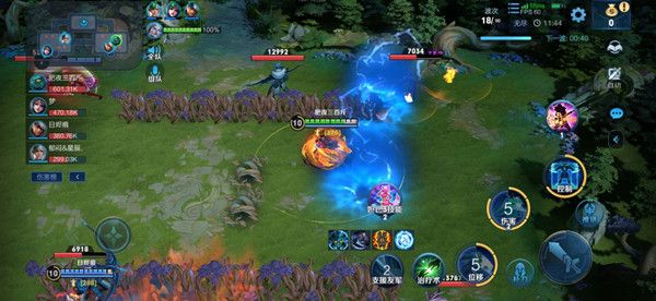 王者荣耀守卫峡谷自动掉血怎么办1