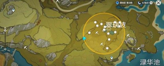 原神藏宝地5翠玦坡铜币分布在哪些地方2