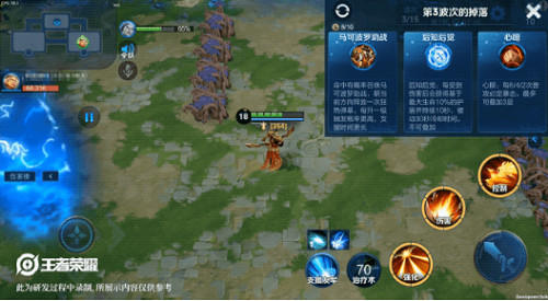 王者荣耀守卫峡谷通关英雄有哪些3