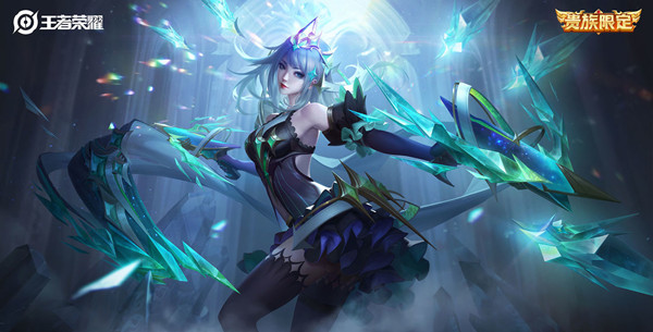 王者荣耀破晓版本贵族系统奖励是什么1