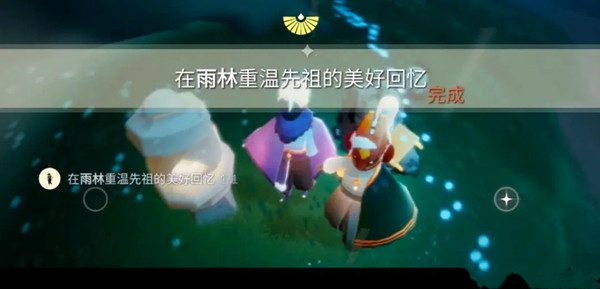 光遇1.24大蜡烛及季节蜡烛位置在哪5