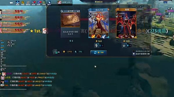 DOTA2秘境指挥官怎么玩4