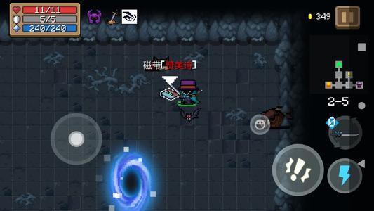 元气骑士隐藏关卡沼泽和墓穴怎么进2