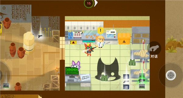 小动物之星奇遇任务怎么完成12