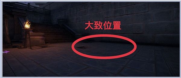 天谕手游镜头语言任务怎么完成9