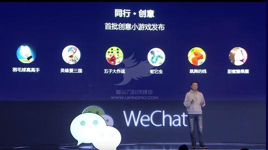 密室逃脱微信的秘密怎么玩1