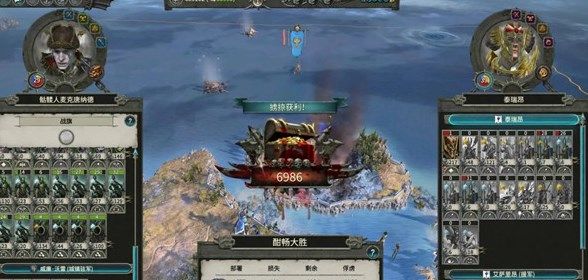 全面战争战锤2溺亡者怎么完成10