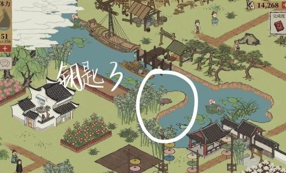 江南百景图钱塘门宝箱钥匙位置在哪10