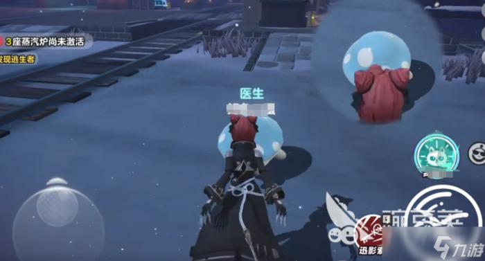 蛋仔派对梵蒂娅玩法技巧4