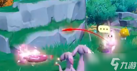 蛋仔派对甜甜雀分享3