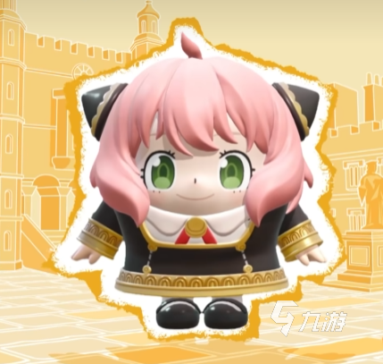 蛋仔派对间谍过家家联动什么时候开启3