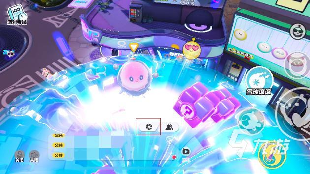 蛋仔派对蛋圈是什么1