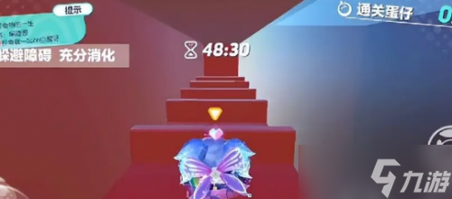 《蛋仔派对》蛋仔食物的一生攻略1