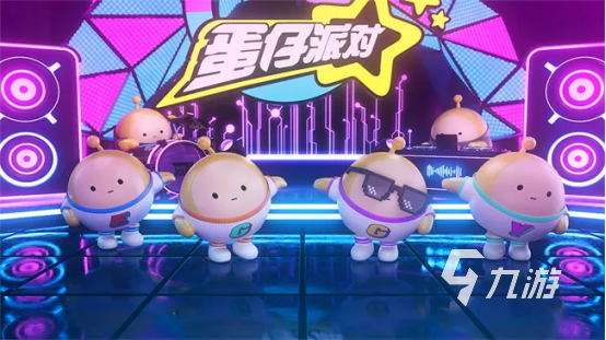 蛋仔派对关卡怎么过1