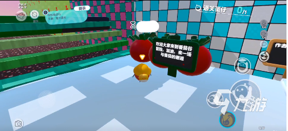 蛋仔派对喜羊羊与灰太狼联动内容是什么2