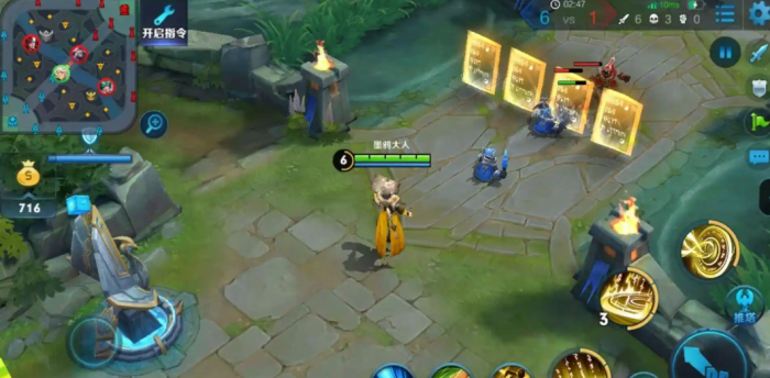 王者荣耀张良辅助出装实战是什么3