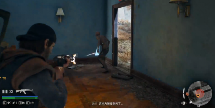 往日不再取得里斯顿刀怎么进去1