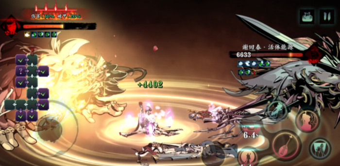 影之刃3手套洗什么词条好2