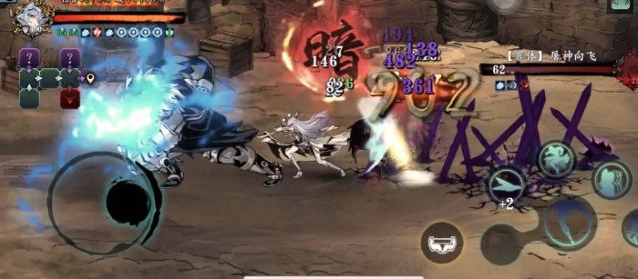 影之刃3罪体怎么打1