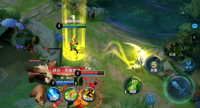 王者荣耀扁鹊出装打野怎么出2