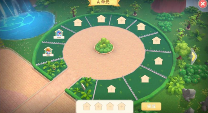 摩尔庄园手游小镇装饰怎么布置1