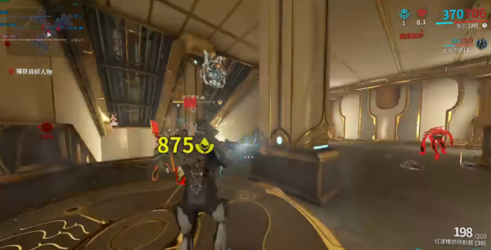 星际战甲氩结晶怎么找2