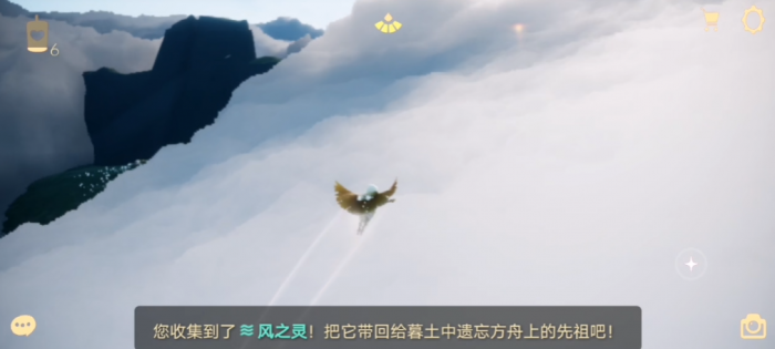 光遇季节先祖之灵在哪里3