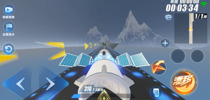 qq飞车手游新图挑战在哪里3