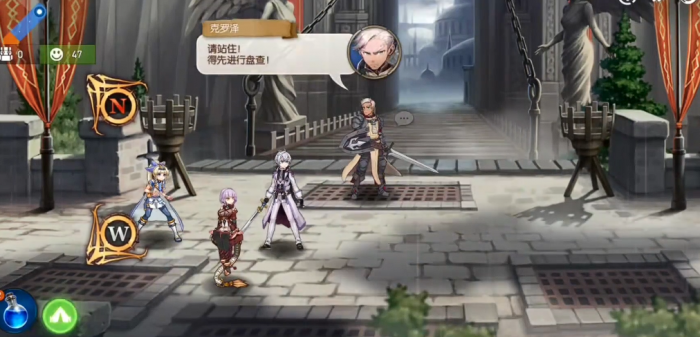 第七史诗后记15关在哪2