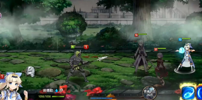 第七史诗后记15关在哪3