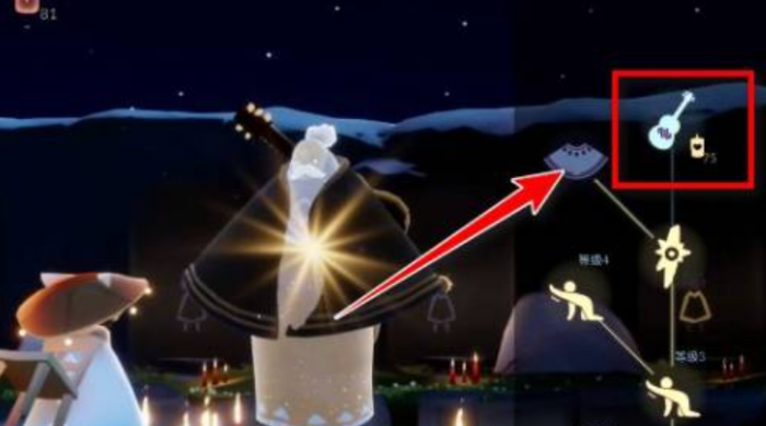 光遇怎么获得吉他3