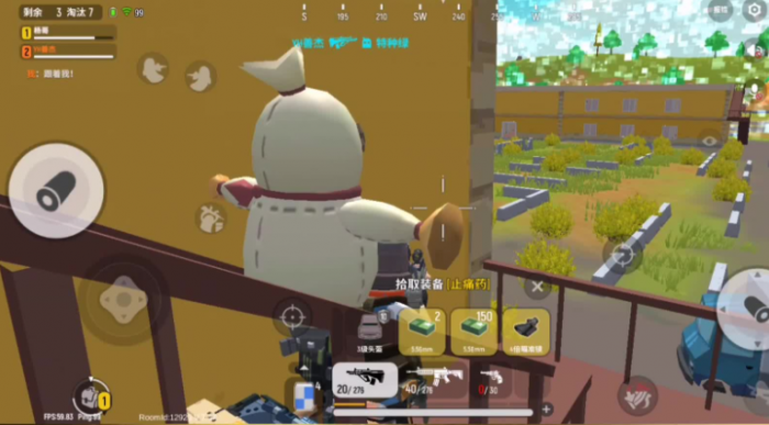 香肠派对aug在哪里2