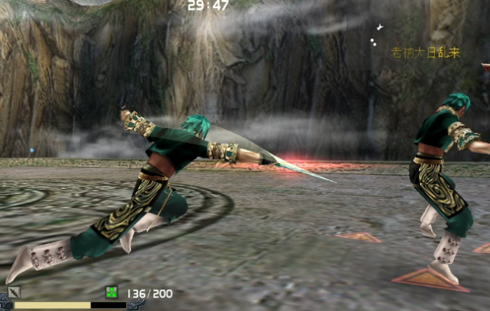 流星蝴蝶剑匕首怎么连跳2