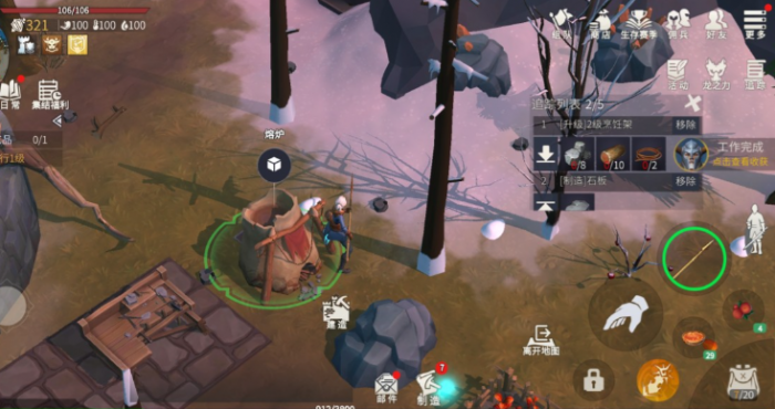 冰原守卫者隔热剂怎么用3