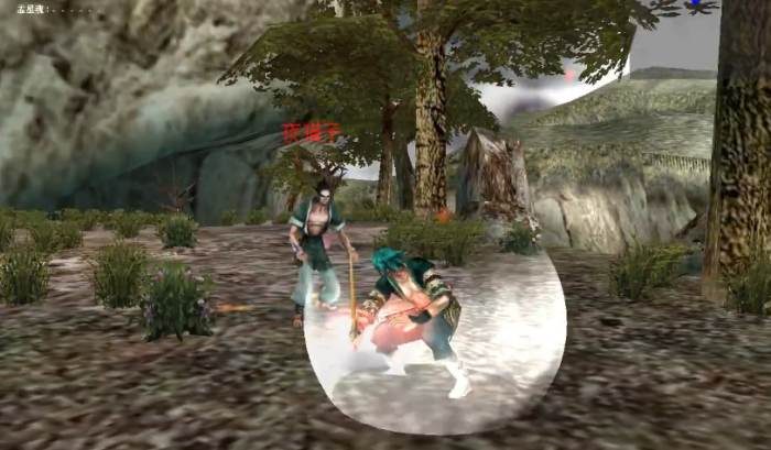 流星蝴蝶剑一线天怎么过3