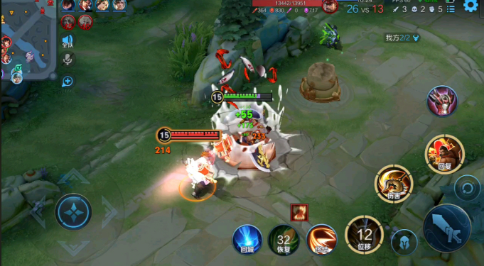 王者荣耀程咬金出装怎么搭配3