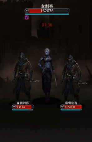 地下城堡2图九boss怎么打3