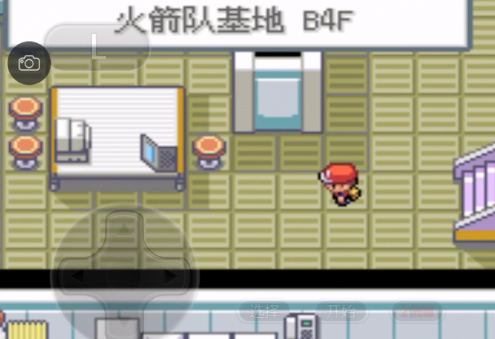 口袋妖怪火红山野市火箭队怎么走1