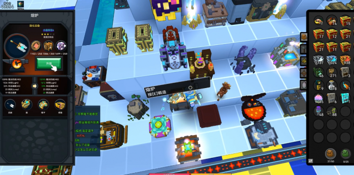 宝藏世界c4装备怎么刷2