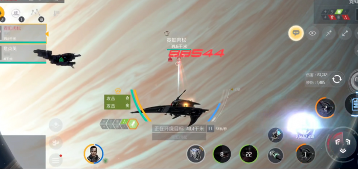 第二银河战术武器怎么样3