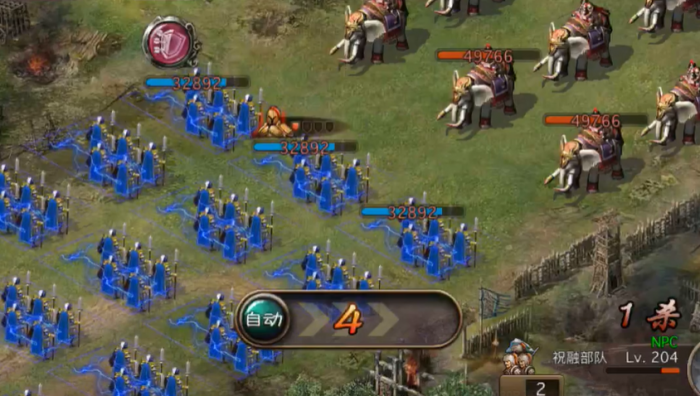 攻城掠地204级副本低配如何过3